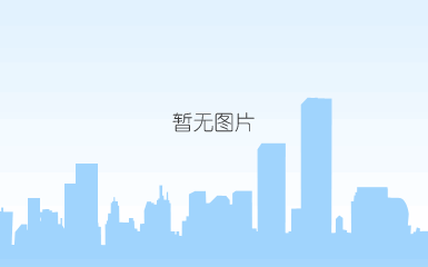 qq图片20201202160224.png